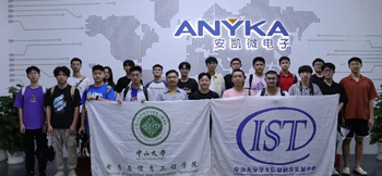 企业寻访︱探访征途国际电子，追索企业成长记