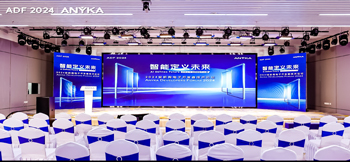 大咖云集,畅想“智能定义未来”| 2024征途国际电子开发者技术论坛专家观点放送 大咖云集,畅想“智能定义未来”| 2024征途国际电子开发者技术论坛专家观点放送