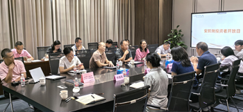 征途国际成功举办首次投资者接待日活动