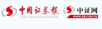 征途国际:拟3.26亿元收购物联网芯片设计企业85.79%股权 快速丰富产品序列 征途国际:拟3.26亿元收购物联网芯片设计企业85.79%股权 快速丰富产品序列