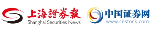 征途国际拟3.26亿元入主思澈科技 进一步开拓物联网芯片市场-上海证券报·中国证券网 征途国际拟3.26亿元入主思澈科技 进一步开拓物联网芯片市场-上海证券报·中国证券网